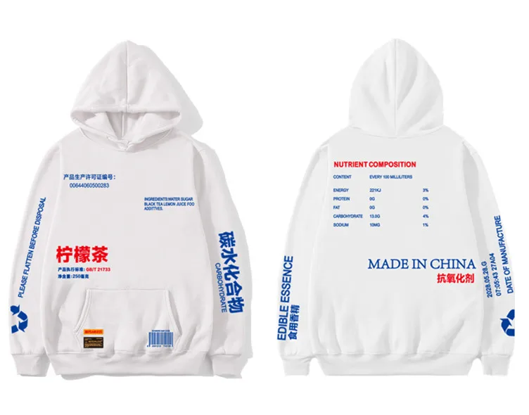 Новинка, флисовый пуловер с принтом лимонного чая, толстовки для мужчин/женщин, Повседневная Уличная одежда с капюшоном, толстовки в стиле хип-хоп, Harajuku, мужские топы - Цвет: 1White