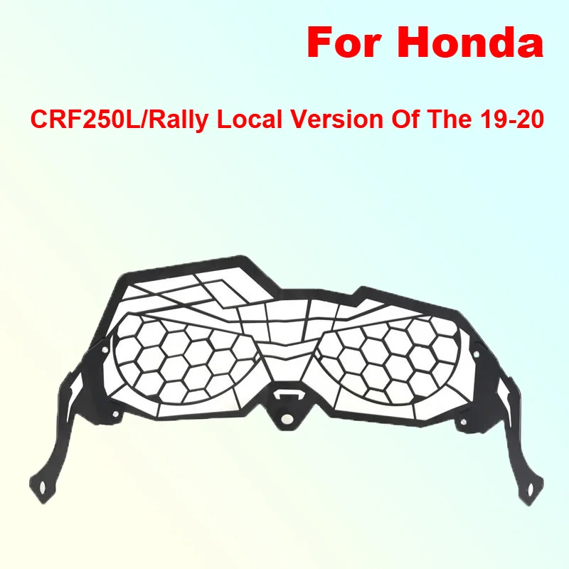 

For Honda CRF250L/Rally Local Version Of The 19-20 Year Modified Headlamp Protection Cover Mesh Lamp Shade