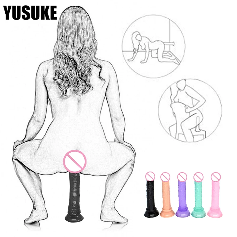 Реалистичный силиконовый фаллоимитатор ventosa анальная пробка для пениса без