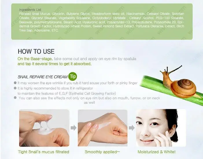MIZON All In One Snail Repair Cream 75 мл+ MIZON Snail Repair крем для глаз 25 мл крем для лица Уход за кожей с сывороткой корейская косметика