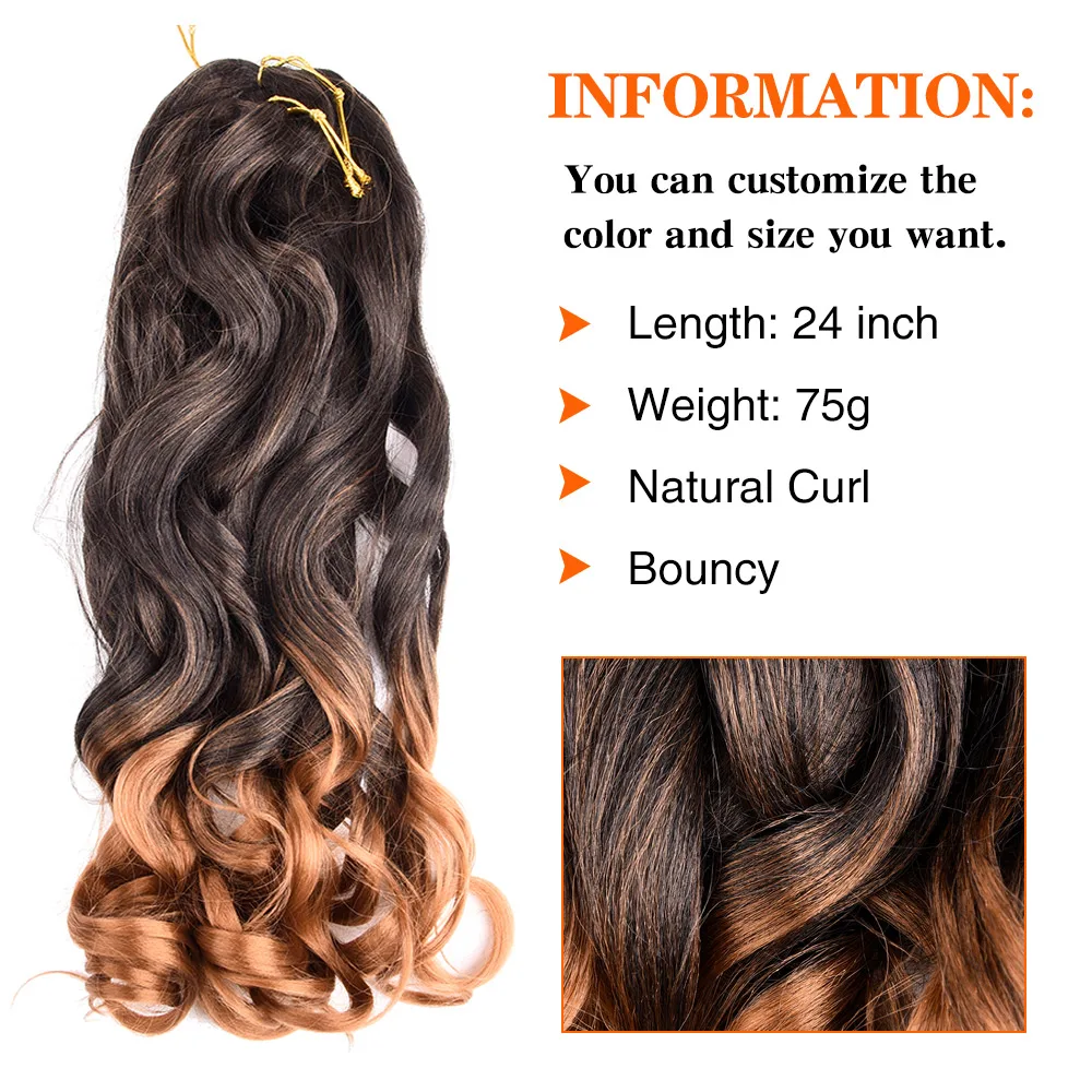 Синтетические французские косички Silike предварительно растягивающиеся надувные