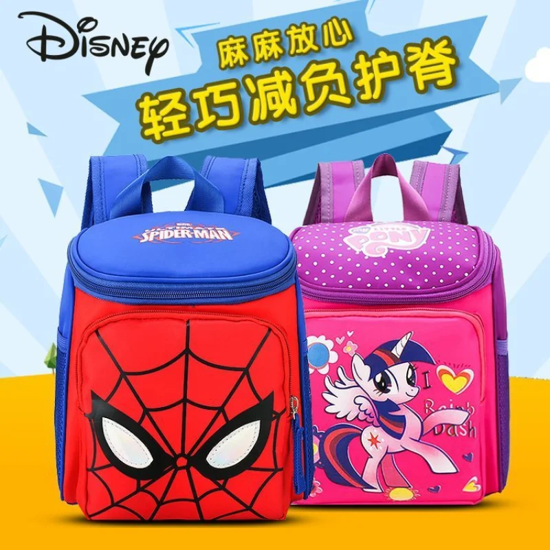 

Disney's New Cartoon Kindergarten 1-3 Years Old Children's Schoolbag Multifunctional Lightweight and Practical Girls Backpack
