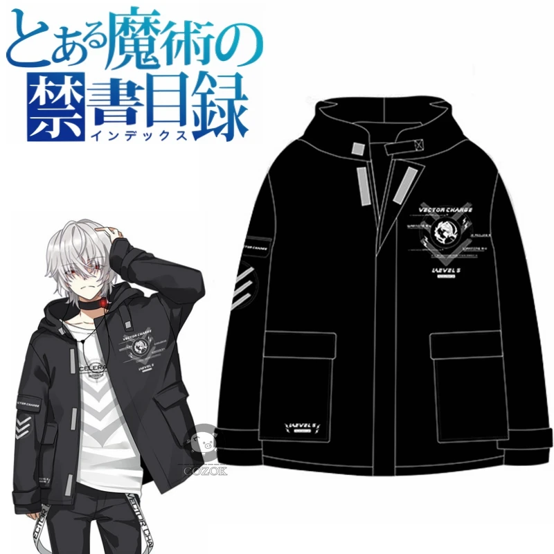 

Anime Toaru Kagaku no Railgun Accelerator Cosplay Fashion Hooded Windbreaker Coat Casual Long Sleeve T-shirt Pants Set Autumn