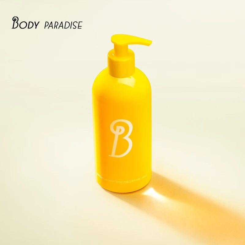 Ароматический лосьон для тела с витамином С 300 мл|Автозагары и бронзаторы тела| |