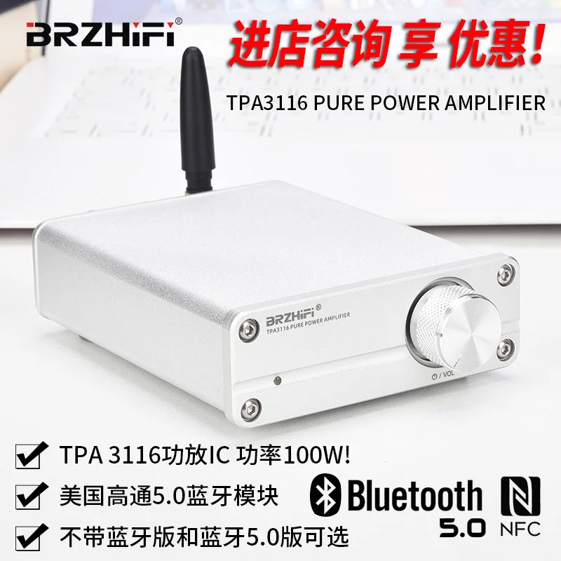 

BRZHIFI AUDIO TPA3116 2.0 class D mini digital power amplifier bluetooth 5.0 output power 50W*2