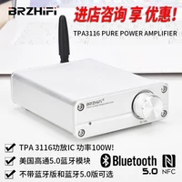 brzhifi audio tpa3116 2 0 class d mini digital power amplifier bluetooth 5 0 output power 50w2