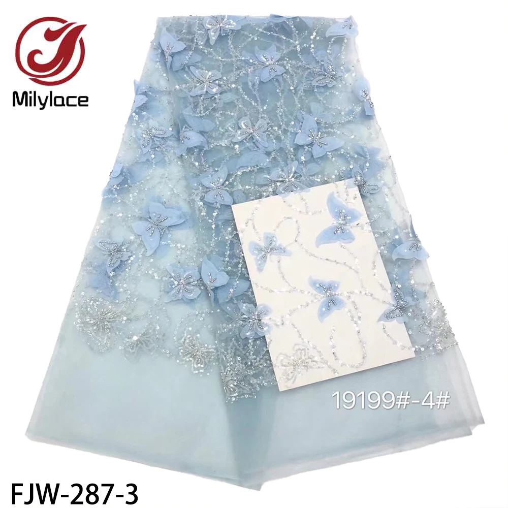 Африканское платье женская вышитая блестками французская Тюлевая кружевная