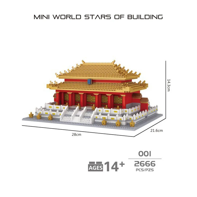 World Famous Historical Architecture Micro Diamond Block China Beijing Hall Of Supermes Harmony Brick Nanobrick Toy Collection