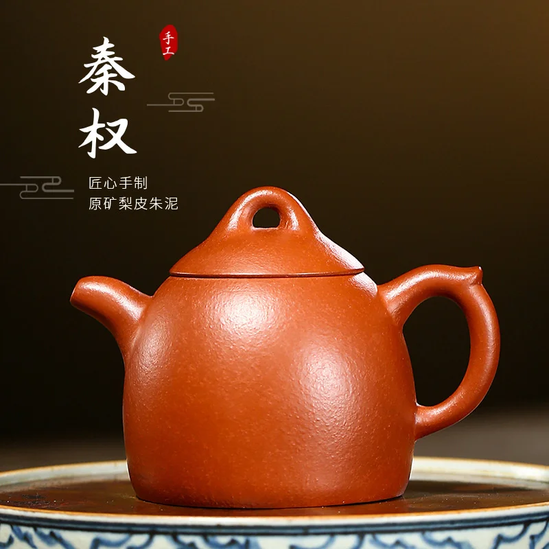 

Yixing Mingjia НЕОБРАБОТАННАЯ руда груша кожа vermilion грязь фиолетовый песок горшок ручная полировка посуда Qin Quan чайник стандартные товары