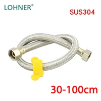 lohner factory direct 304 stainless steel wire braided pipe explosion proof inlet pipe double pipe faucet inlet pipe hose