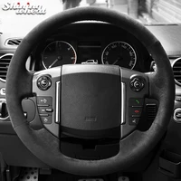 Black Alcantara Hand-stitched Car Steering Wheel Cover for Land Rover Discovery 4 2010-2016