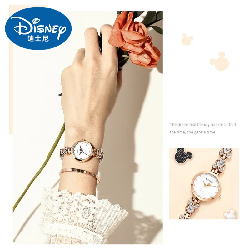 Шикарные Стразы Микки Мауса роскошный женский трендовый браслет золотые