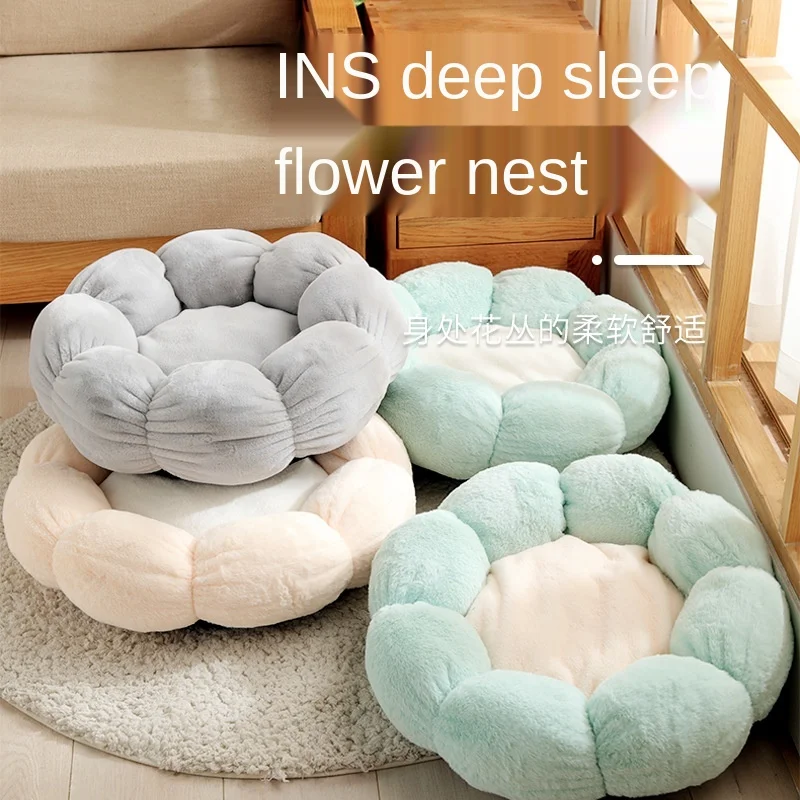

New winter pet nest plush round nest flower-shaped dog nest for cats winter warm and deep sleep cat nest