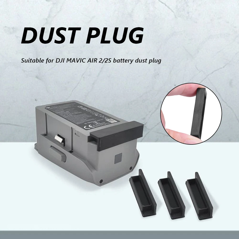 Корпус дрона защитная крышка для порта аккумулятора пылезащитные заглушки