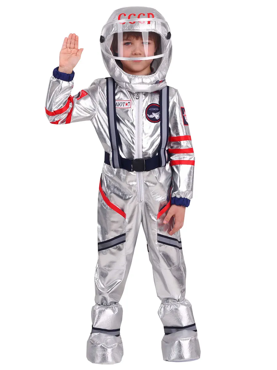Костюм Космонавт (7000 к-20) Batik Батик станет отличным образом к празднику профессий