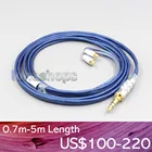 LN007020 Высокое разрешение 99% чистый фотокабель для акустического кабеля HS 1695Ti 1655CU 1695Ti 1670SS