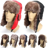 unisex winter trapper trooper earflap warm russian ski hat fur ushanka ear flaps winter hat fur cap faux headwear bonnet leather