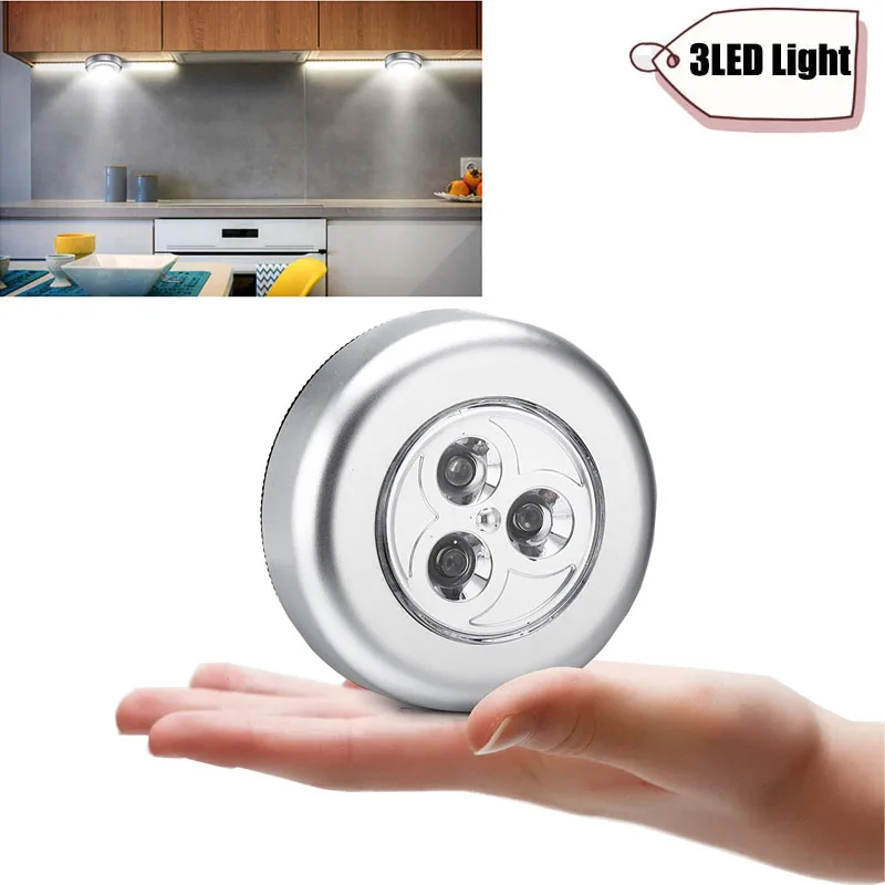 Серебристая Светодиодная лампа для шкафа 3 светодиода питание от батарейки AAA |