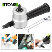 professional double head metal sheet cutter drill attachment 360 degree rotating cutting head for cutting plate stainless steel