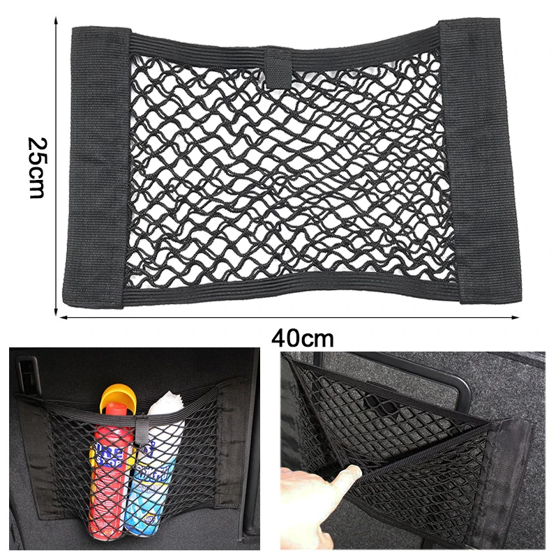 Sticky Net Автомобильные сетки-держатели в багажник 70x70 см эластичный сильный нейлон грузовой органайзер для хранения в багаже сетка с крючками - Название цвета: Sticky Net