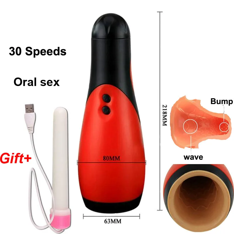 Вибратор Вагина игрушки для мужчин оральный секс машина Мужской мастурбатор