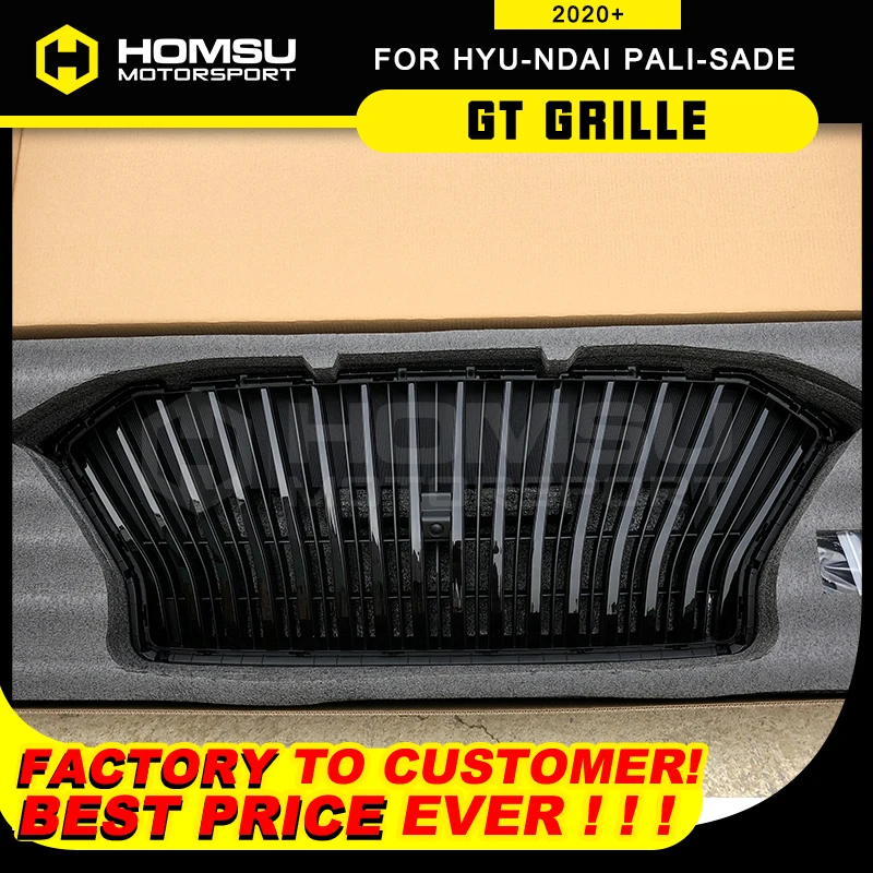 

Автоматическая решетка переднего бампера 2020 2021, решетка для Hyundai, передняя решетка автомобиля для hyun dai Sade, год 2020 +