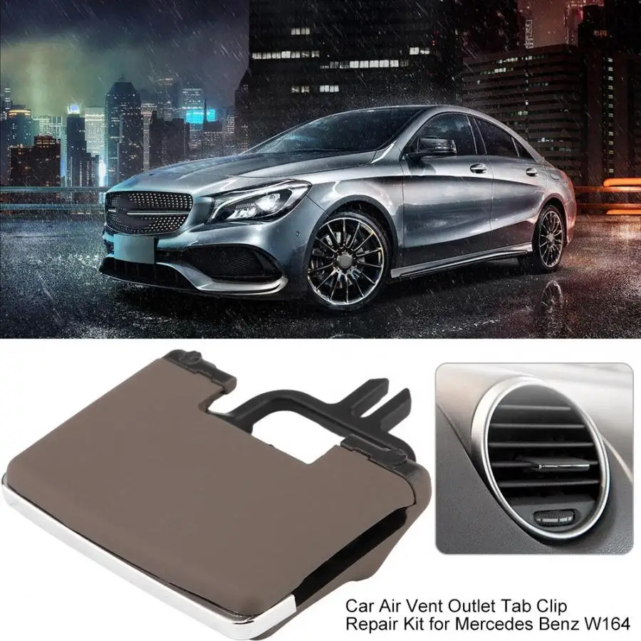 Автомобильный вентиляционный Выпускной Набор для ремонта зажимов Mercedes Benz W164