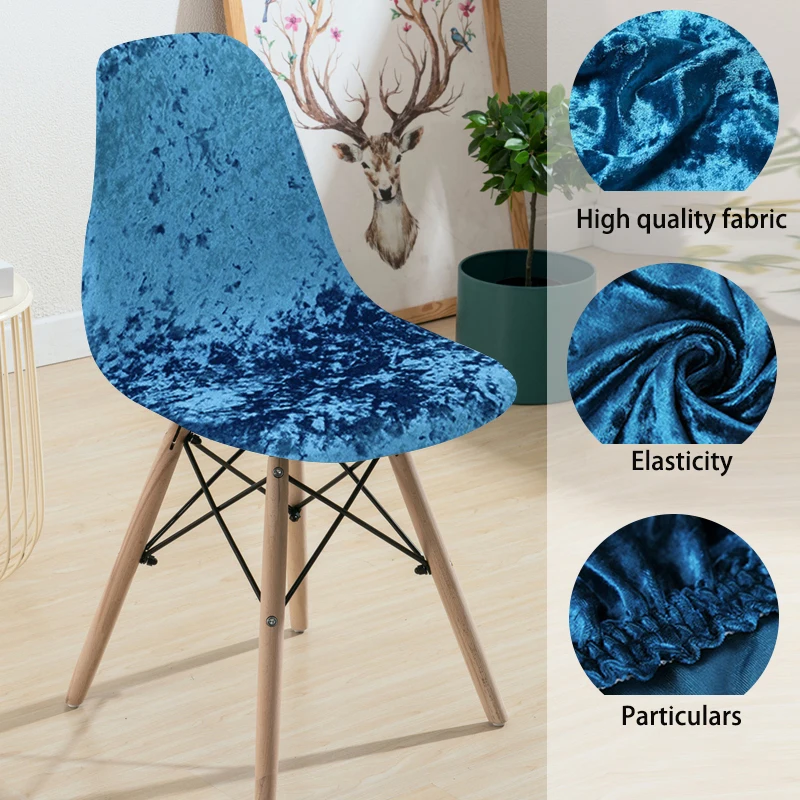 

Shiny Velvet Shell Chair Cover Soft Fabric Chair Covers for Cafe Dining Room Kitchen Hotel Spandex Stretch Short Back Seat Case