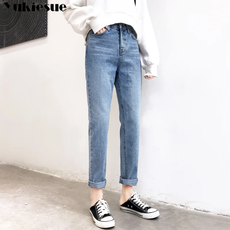 

2019 Spring autumn women High Waist Harem Jeans woman Trousers High Street Women Boyfriend Denim jeans womens beige black white