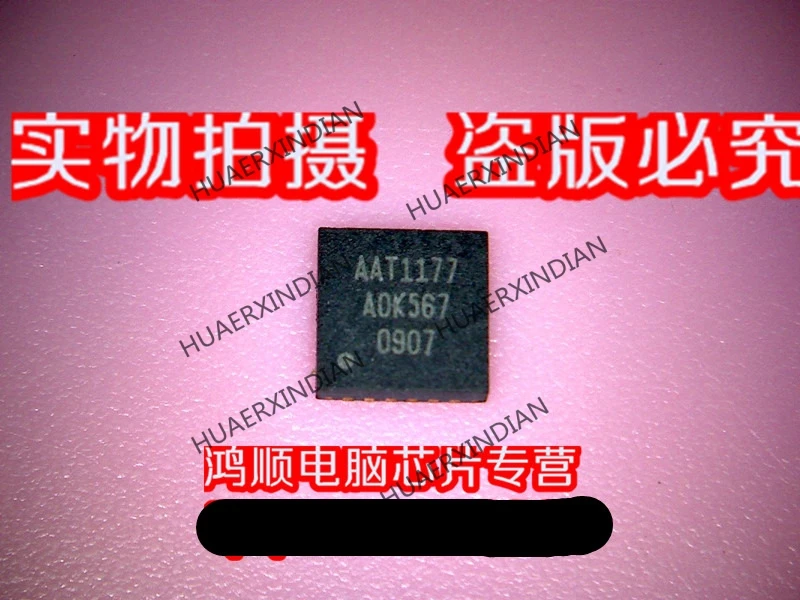 

Brand new original AAT1177 !!! High Quality