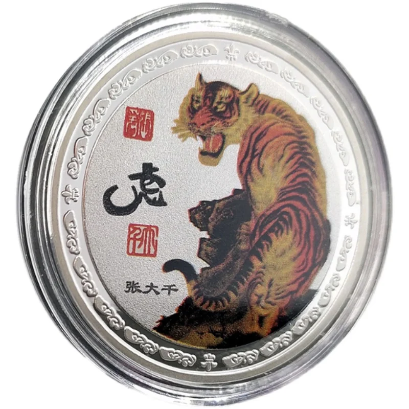 2022 год Тигра сувенирная монета Китайские знаки зодиака серебряные предметы для
