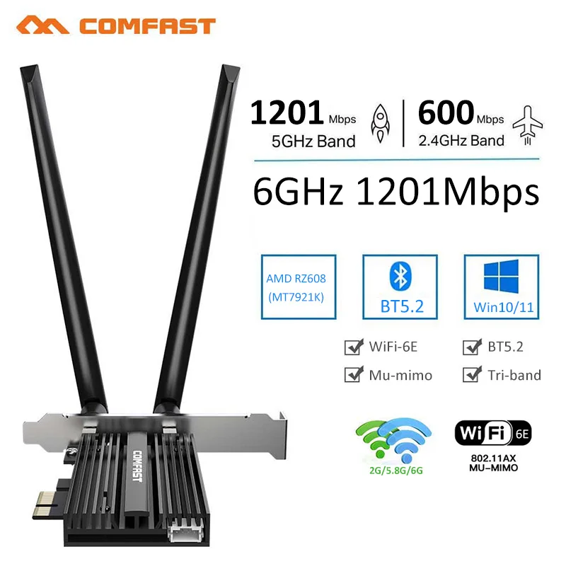 

Wi-Fi 6E 3000 Мбит/с, PCIe