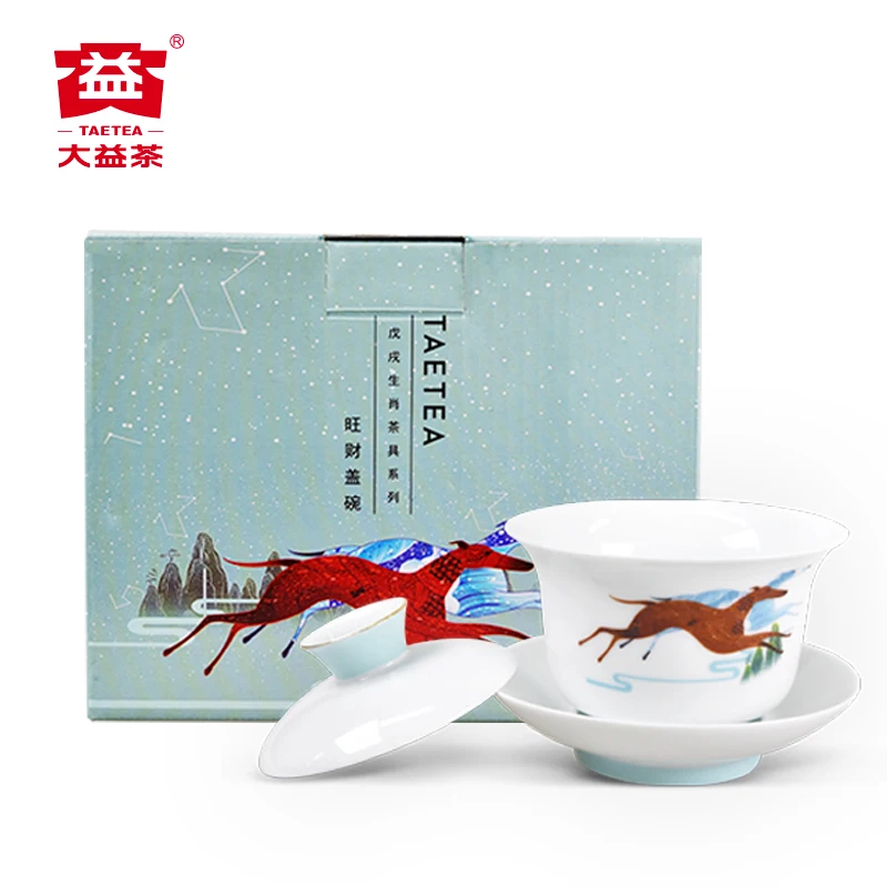 Чайные сервиз Tureen TAE GaiWan чайная чашка фарфоровая Dayi &quotWang Shi&quot чайные инструменты