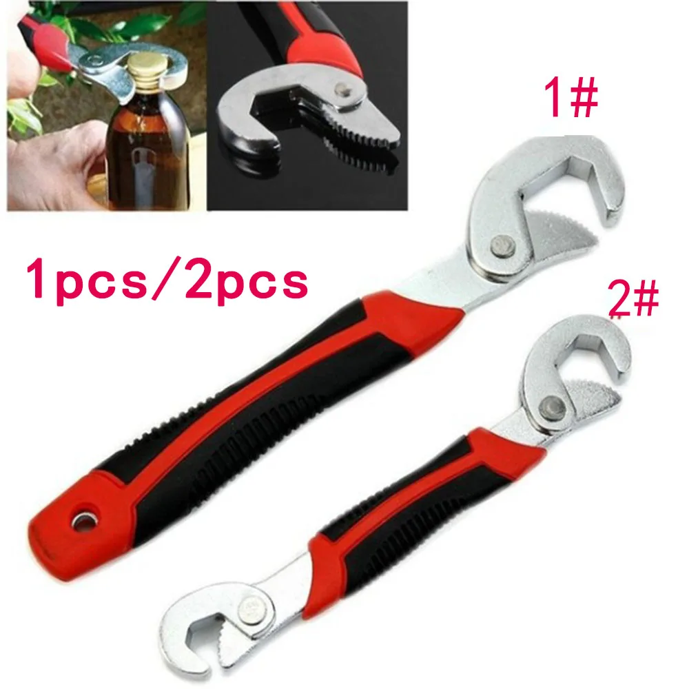 Многофункциональный универсальный набор гаечных ключей с быстрым и двойным