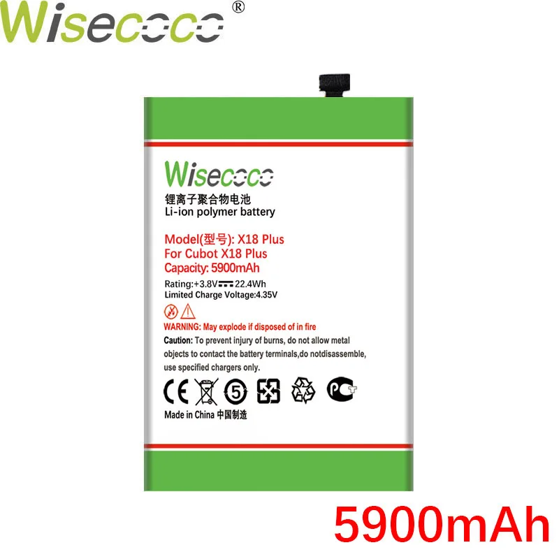wisecoco 5900mah battery for cubot x18 plus x19 cubot p20 phone in stock high quality tracking number free global shipping