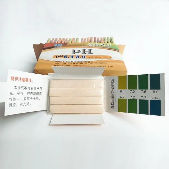 Универсальная Тестовая Бумага 5 шт./лот pH 1-14 специальная тестовая бумага для