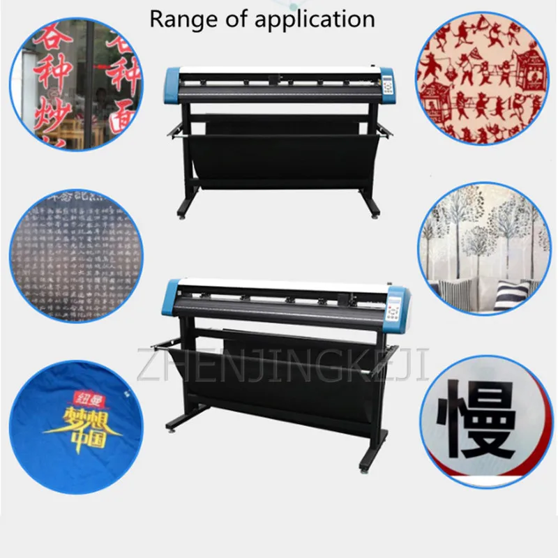 

Computer Carving Machine 90~240V Advertising Diy Desktop Automatic Contour Cutting Machine Business Industry Engraving Equipment