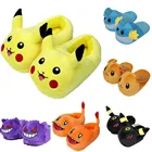 Плюшевые хлопковые тапочки с покемоном, Пикачу, евее, листвон, Umbreon, храп, чармандер, психоутка, Mudkip, аниме плюшевые Утепленные ботинки