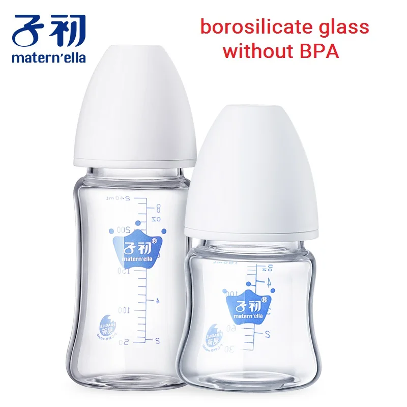 Бутылочки для молока Детские стеклянные с широким горлом|Бутылки| |