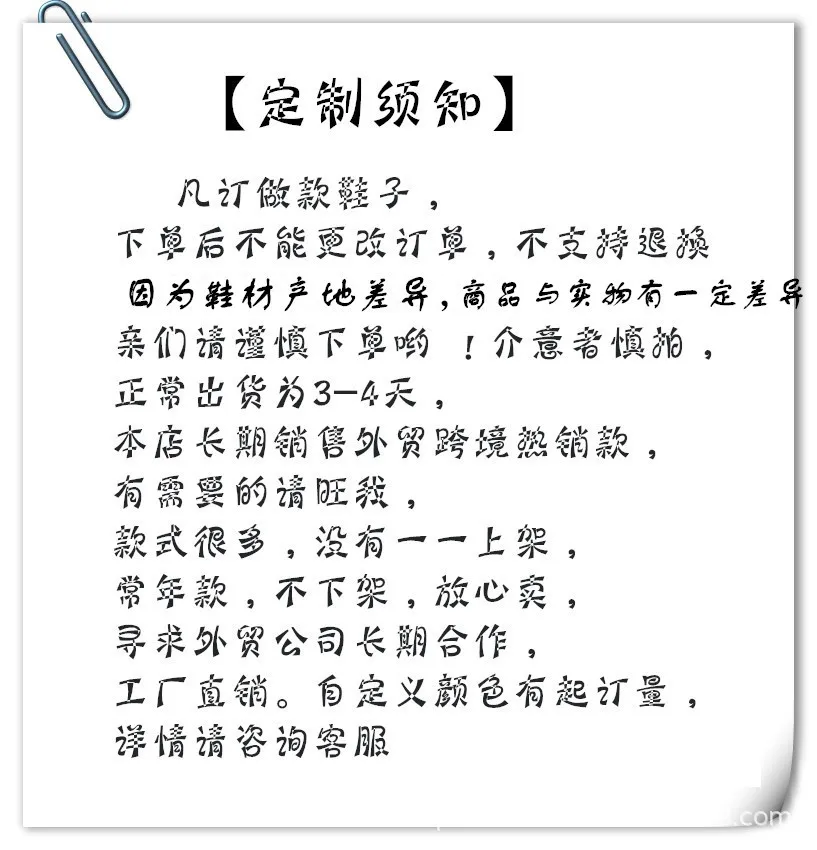 

Spring and summer new thick heel sandals women's Korean patent leather metal one line with middle heel women's shoes size