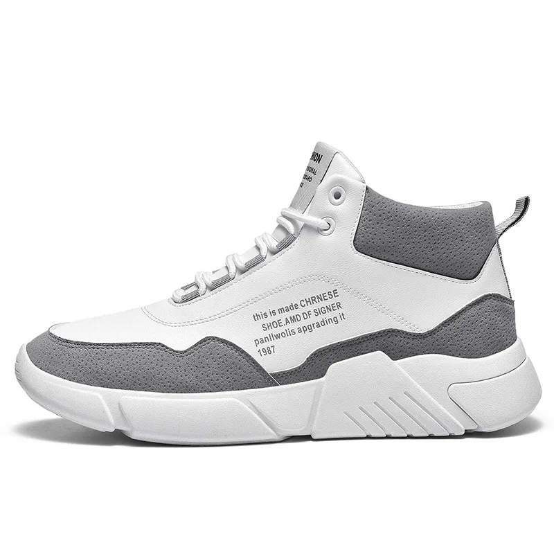 

Autumn and winter men's shoes 2020 new high-help board shoes trend a hundred sports and leisure dad tide shoes