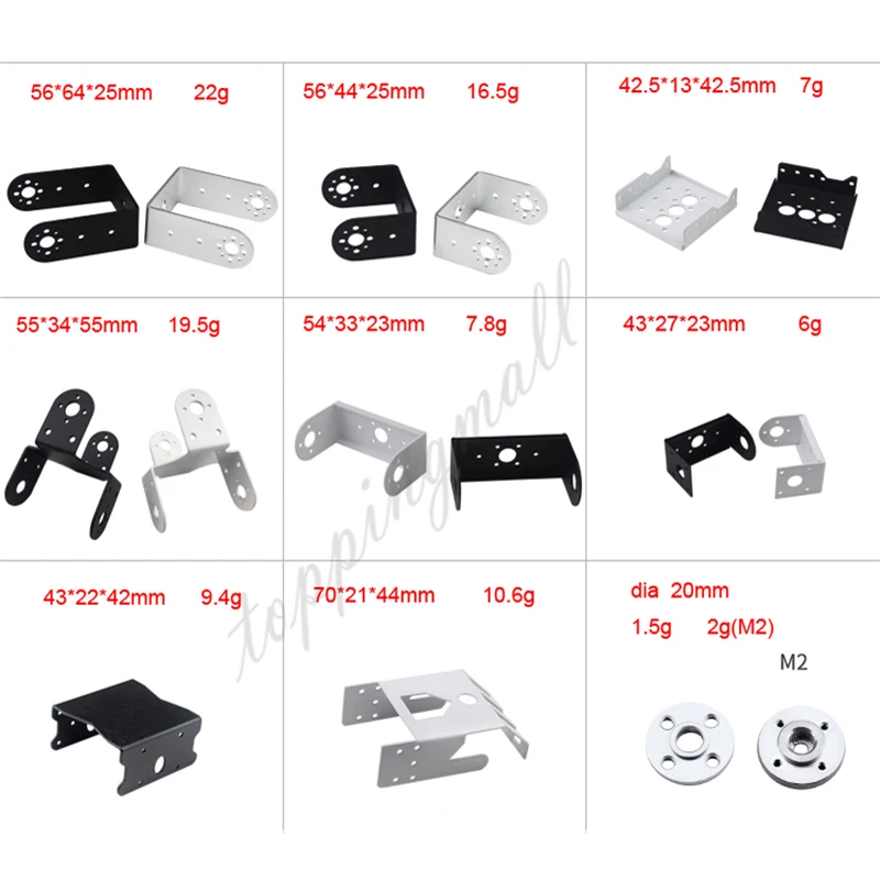 2 шт. U образный длинный короткий сковорода с двумя осями|digital servo|servo bracketservo digital |
