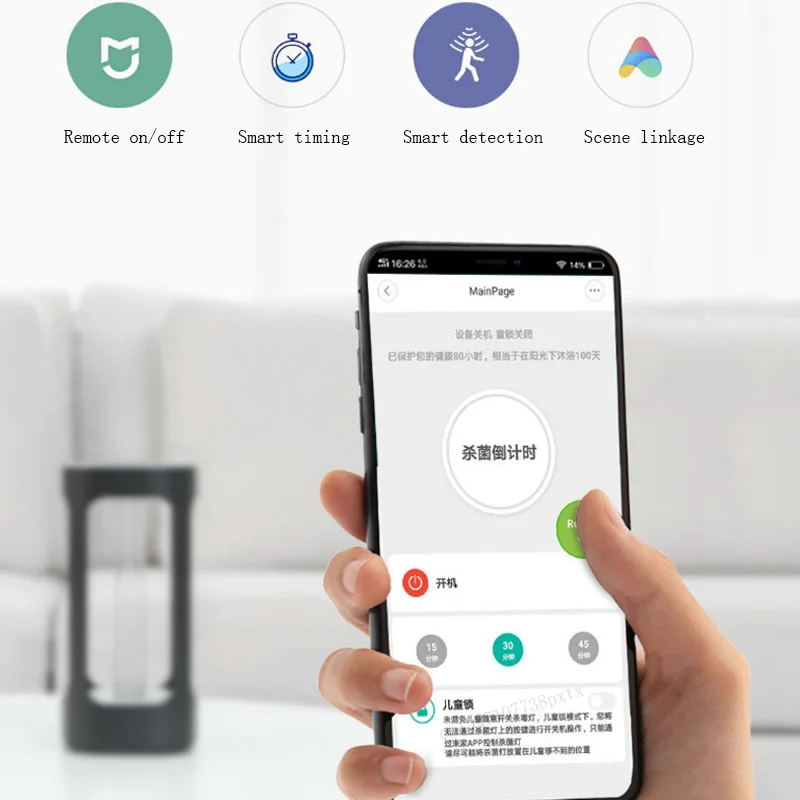 

Xiaomi Five Sterilization Lamp UVC 32W Smart Disinfection 99.9% Rate Ultraviolet Rays Kill Bacterial Virus by Mijia APP