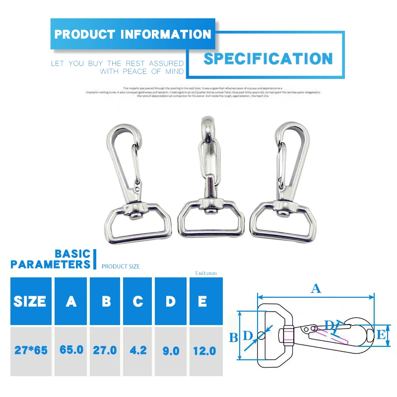 65 мм кольцевой квадратный поворотный карабин из нержавеющей стали 304