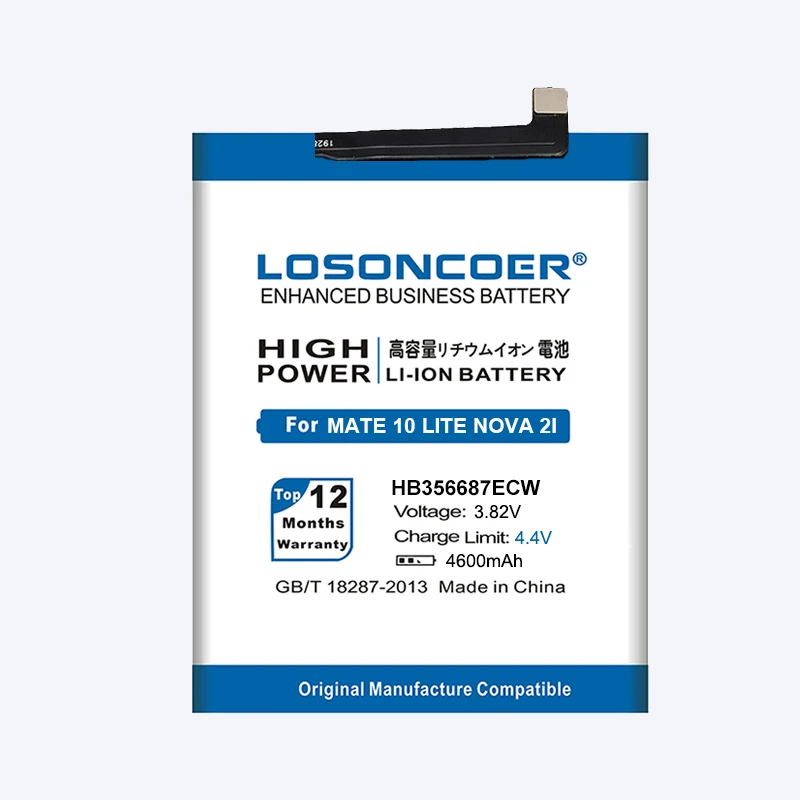 100% Оригинальный LOSONCOER HB356687ECW 4600 мАч для Huawei Mate 10 Lite Nova 2I 2 Plus 7X G10 Honor 9I батарея