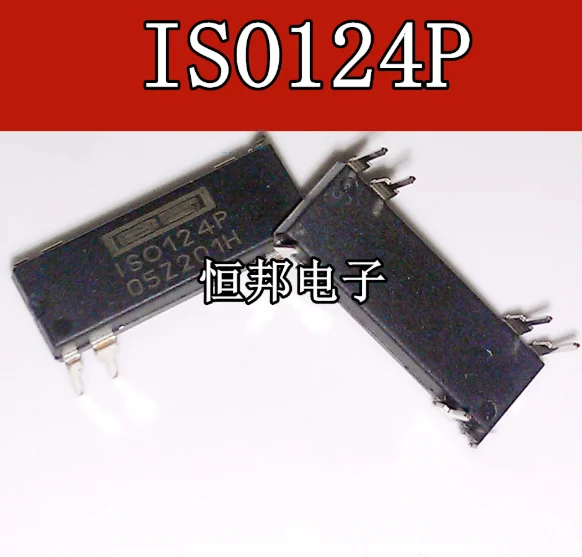 

Mxy ISO124P ISO124 DIP8 Высокоточный изолятор чип измерительные приборы Операционные усилители буферы 5 шт./лот