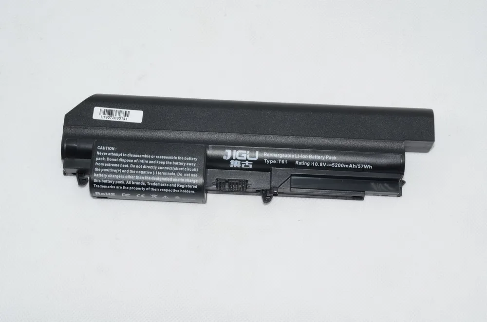 JIGU 6 ячеек батарея для lenovo/IBM Thinkpad T61 Z61 R61