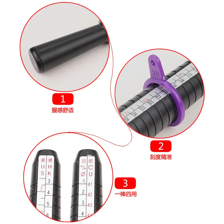 Размер кольца шпиндель стержень указатель для пальца кольцо размер r