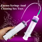 Уретральный расширитель, пробка для пениса, уретральный звук со шприцом, катетер, уретральный растягивающий звук, секс-игрушки для мужской мастурбации