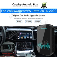 for volkswagen vw jetta 2016 2020 car multimedia player android system mirror link gps map apple carplay wireless dongle ai box